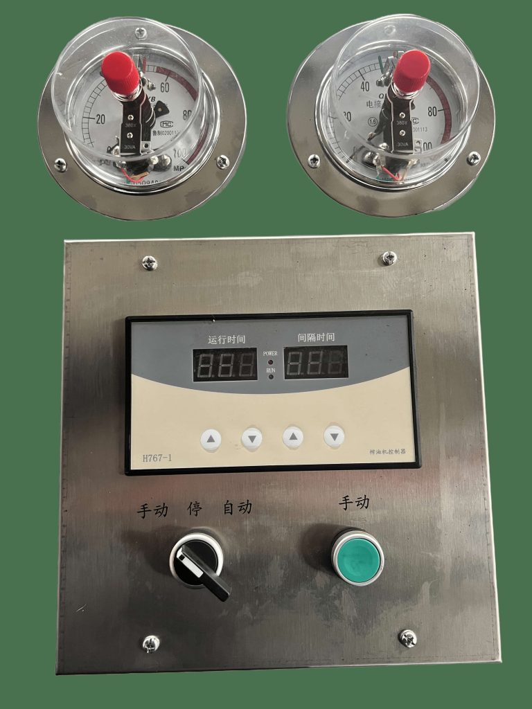 control box