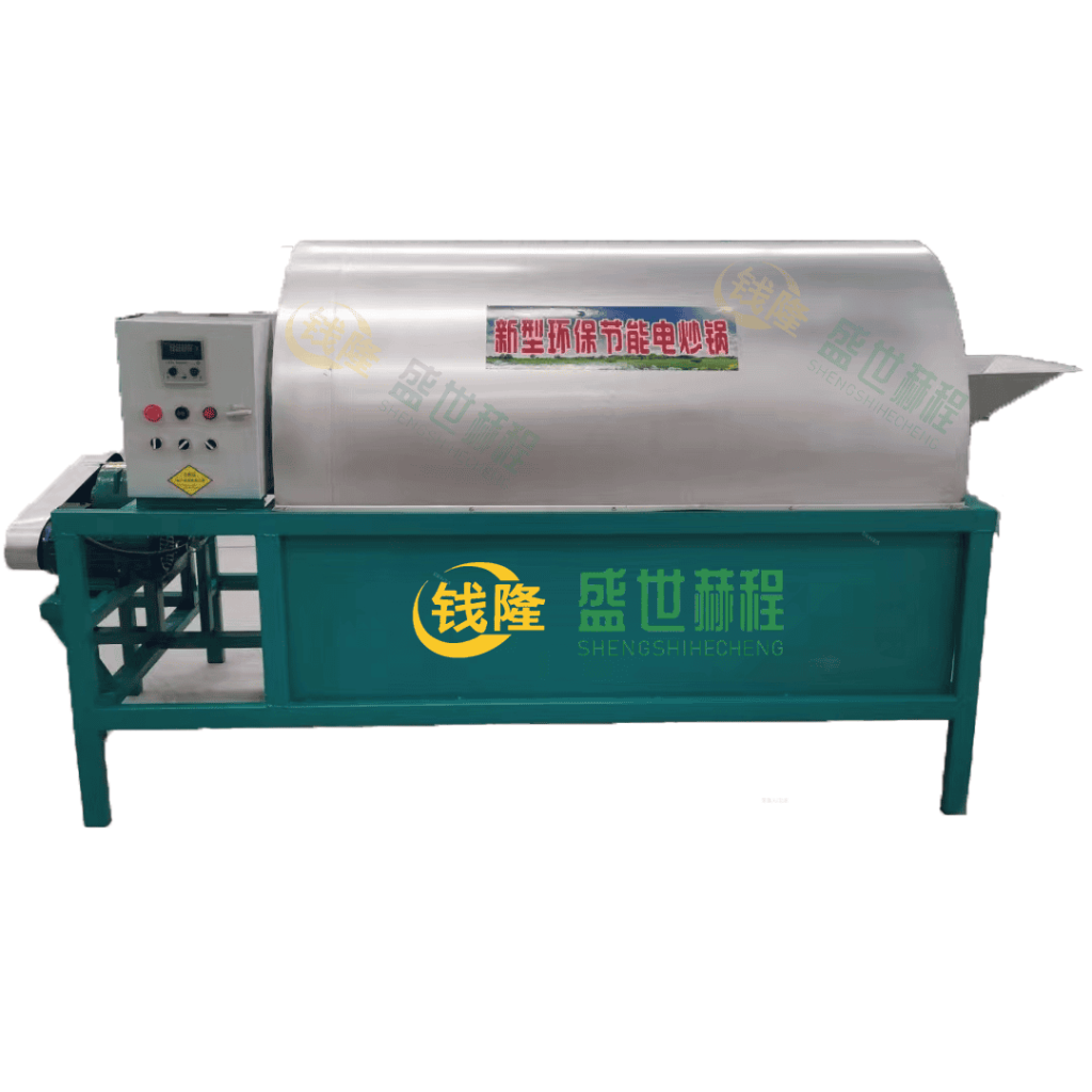 Automatic electromagnetic drum roaster for oilseed preparation