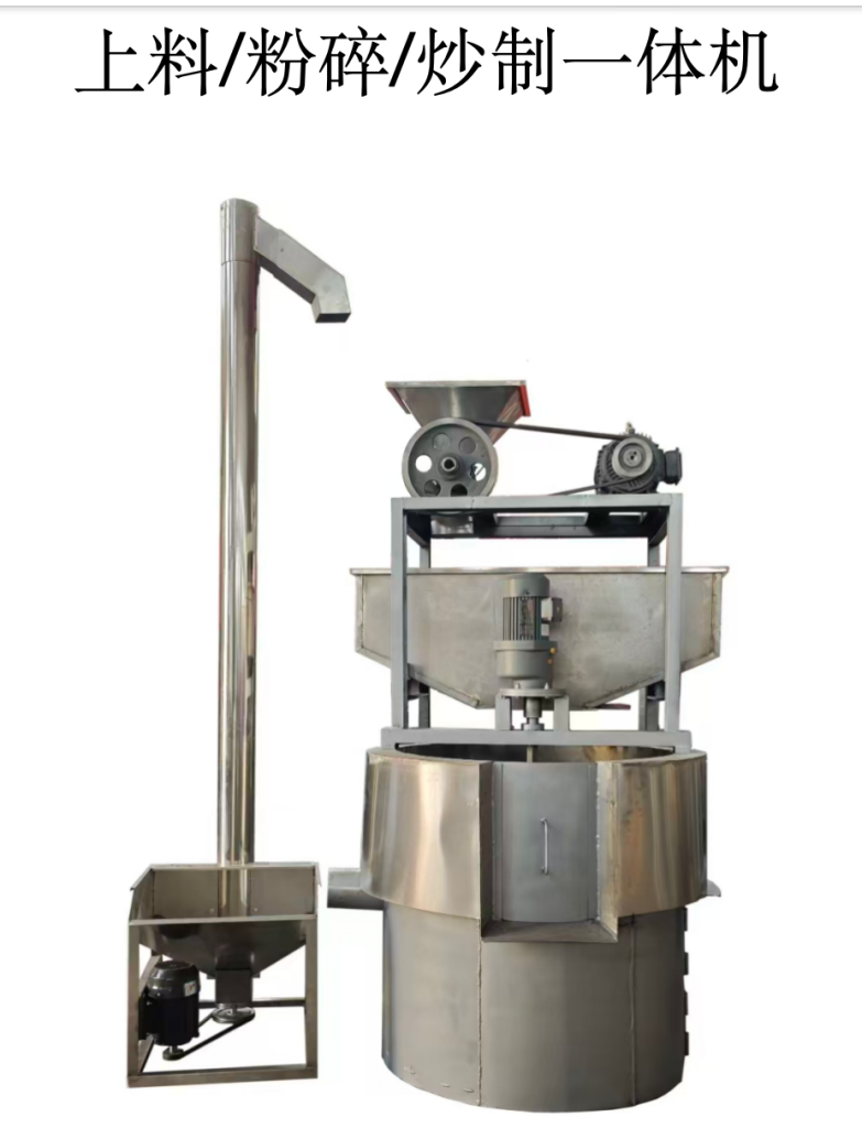 Integrated oilseed machine with feeding lift, crusher, and roasting vessel