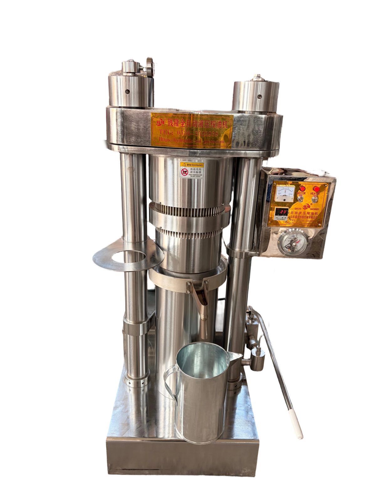 Korean type small hydraulic oil press machine for a shop or small business