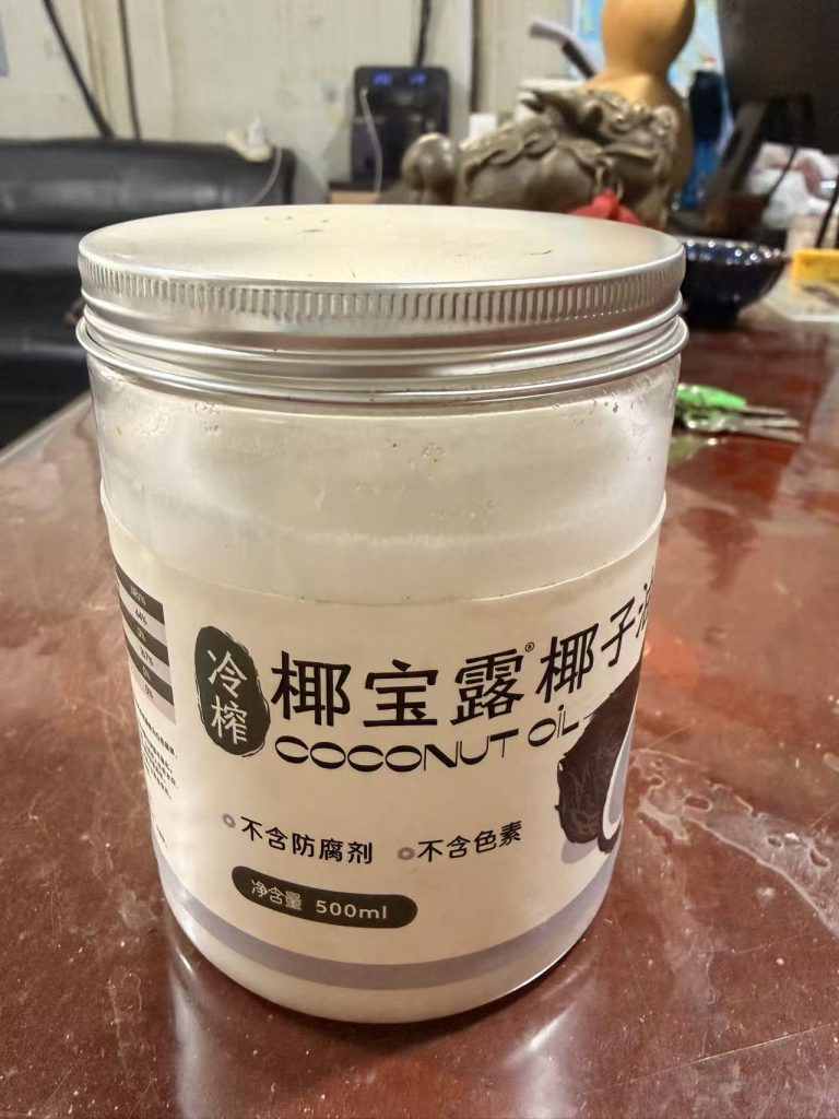 Finished packaged coconut oil example two