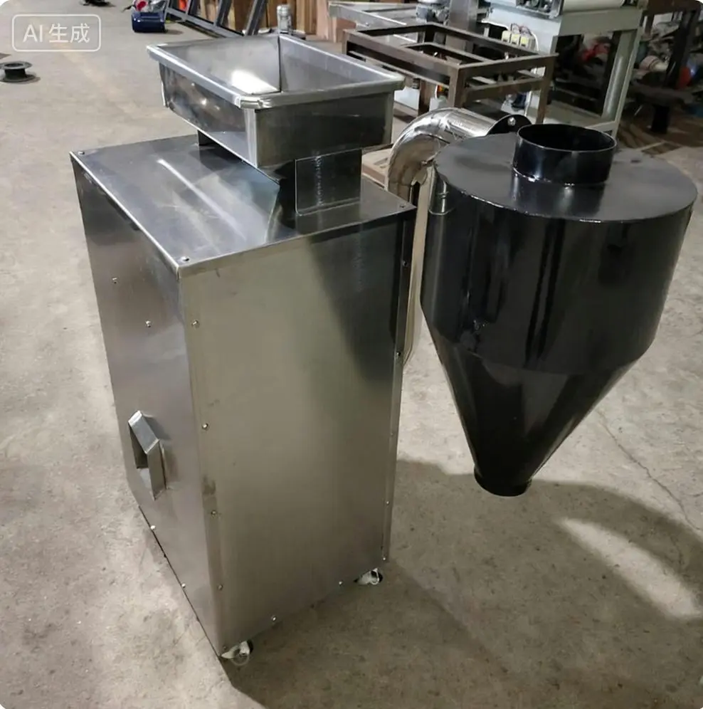 Cocoa Bean Peeling Machine