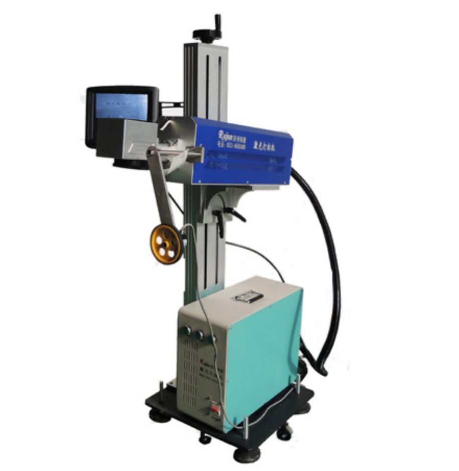 Industrial laser marking machine with adjustable marking head and control unit