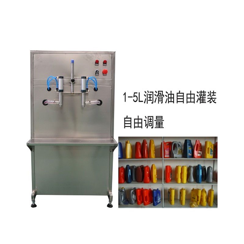 Semi-automatic piston filling machine shown for 1 to 5 liter lubricant containers