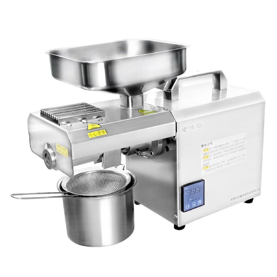 600 W Intelligent Oil Press Machine 3-5 kg/h, model LYF-509