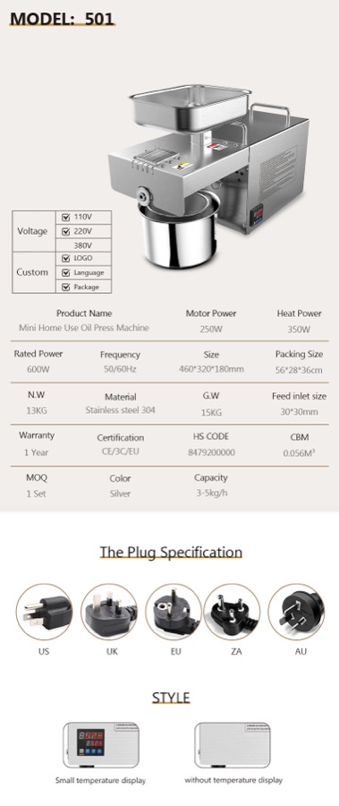 3-5 kg/h Mini Oil Press Machine, model LYF-508T &ndash; detail view 3