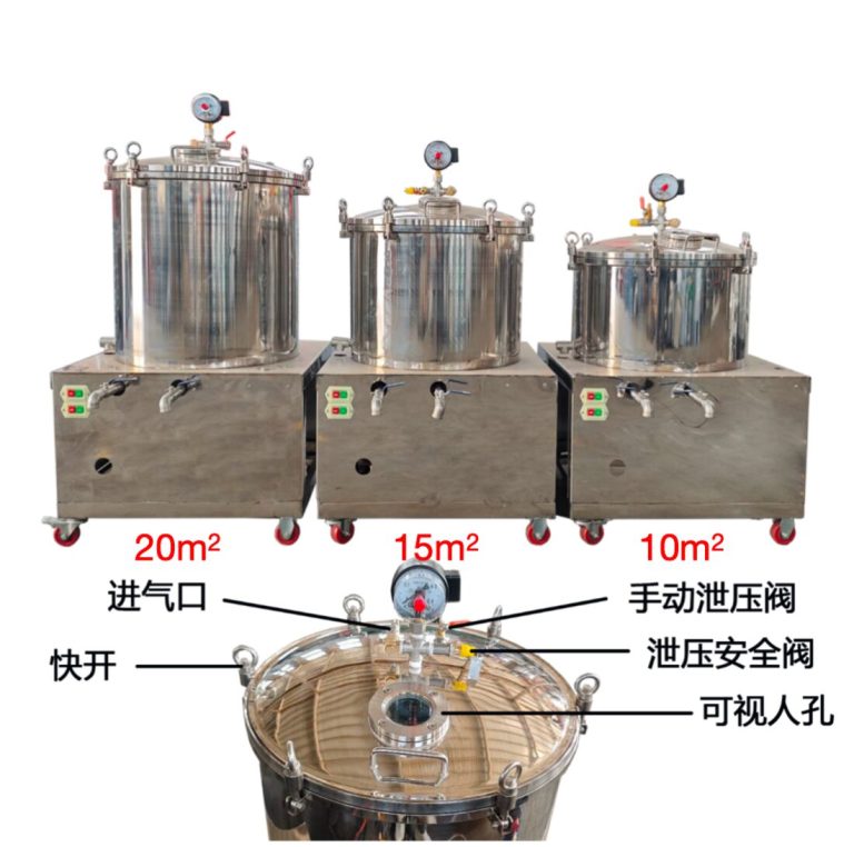 Pneumatic paper-leaf filter for peanut oil shop — 10 m² SUS304 multi-layer filter