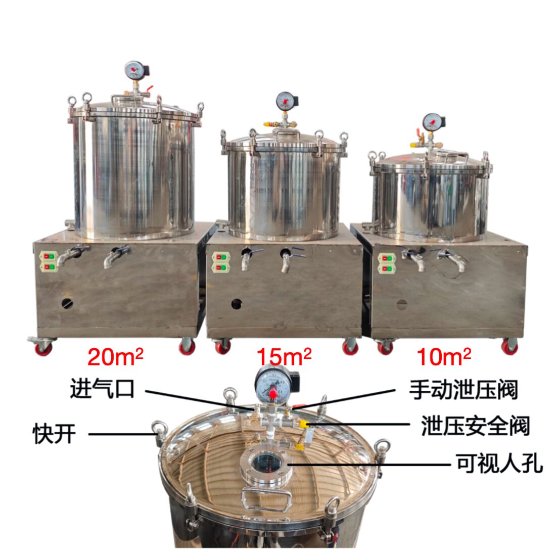 Ten, fifteen, and twenty square metre pneumatic multi-layer paper oil filters
