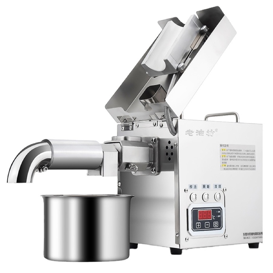 10 kg/h Cold & Hot Screw Oil Press Machine, model LYF-T12 – detail view 2