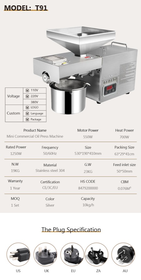 10 kg/h Cold & Hot Screw Oil Press Machine, model LYF-T12 – detail view 3