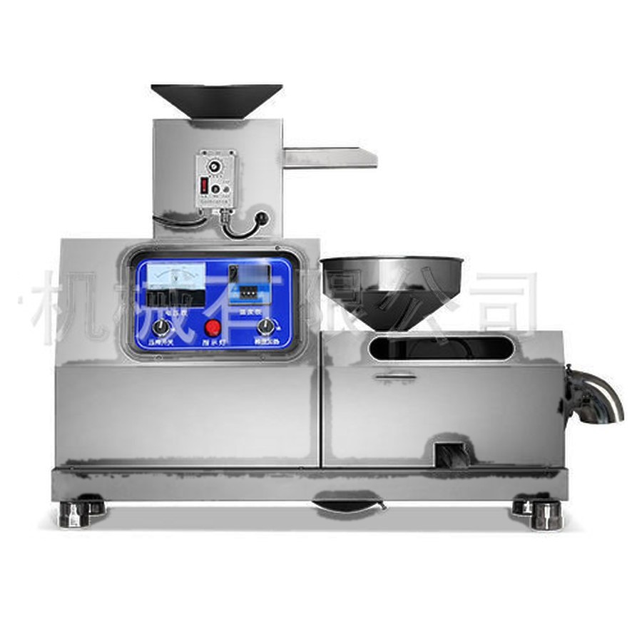 Stainless Compact Screw Press