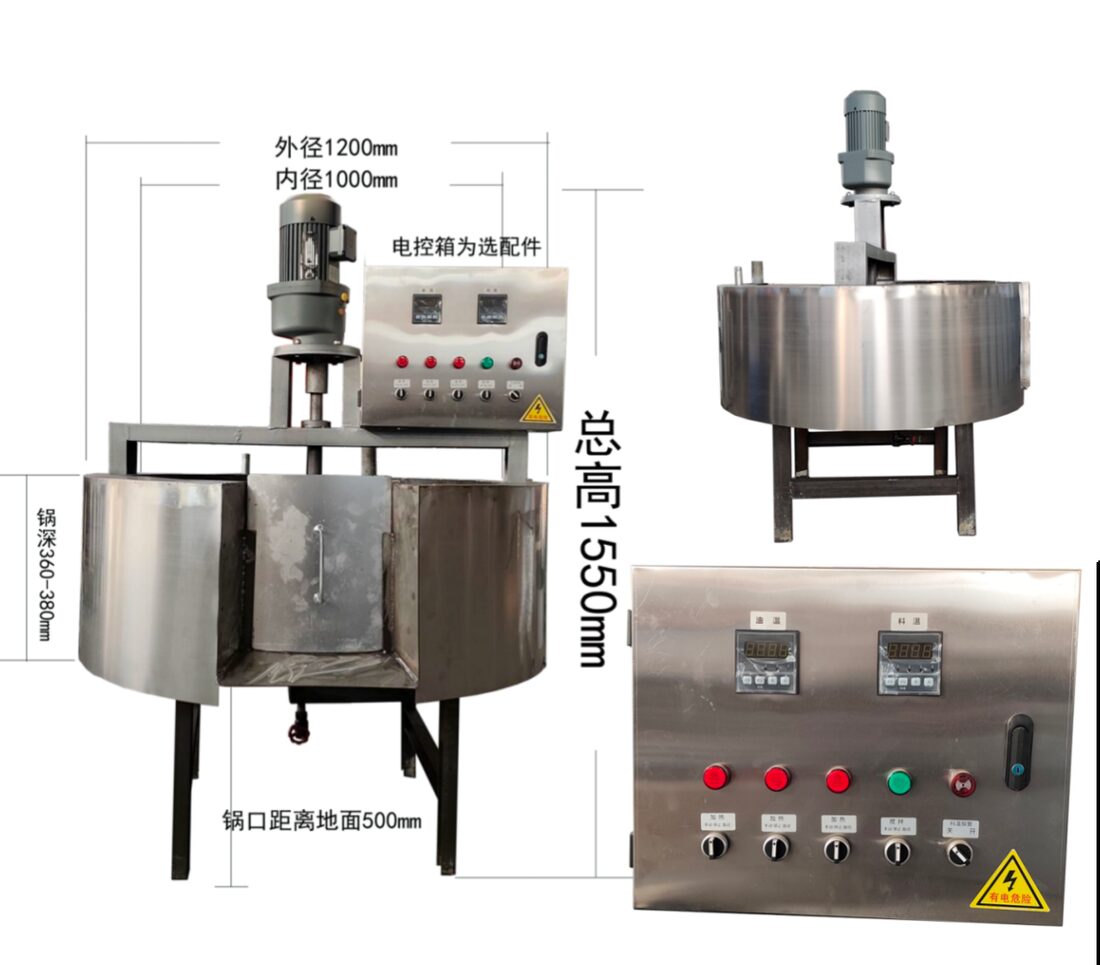 Electric thermal-oil flat-bottomed wok with agitator and optional control cabinet