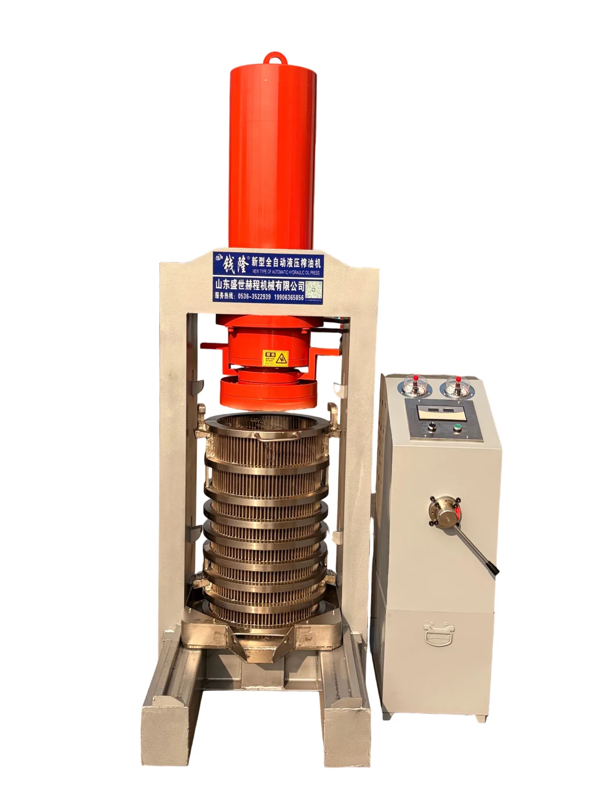 Front view of a model 325 hydraulic oil press