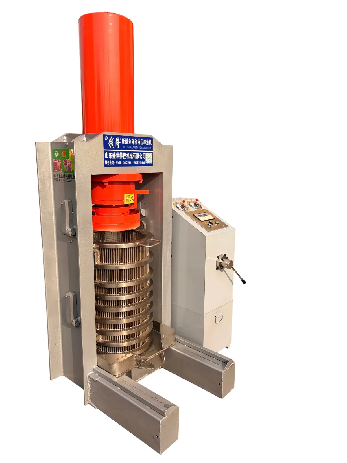 Rear side of a model 325 hydraulic oil press
