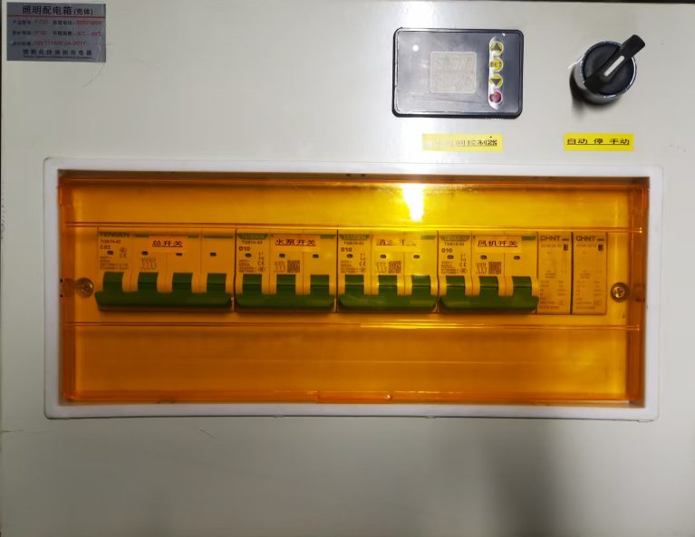 Electric control cabinet used with the sesame washing system